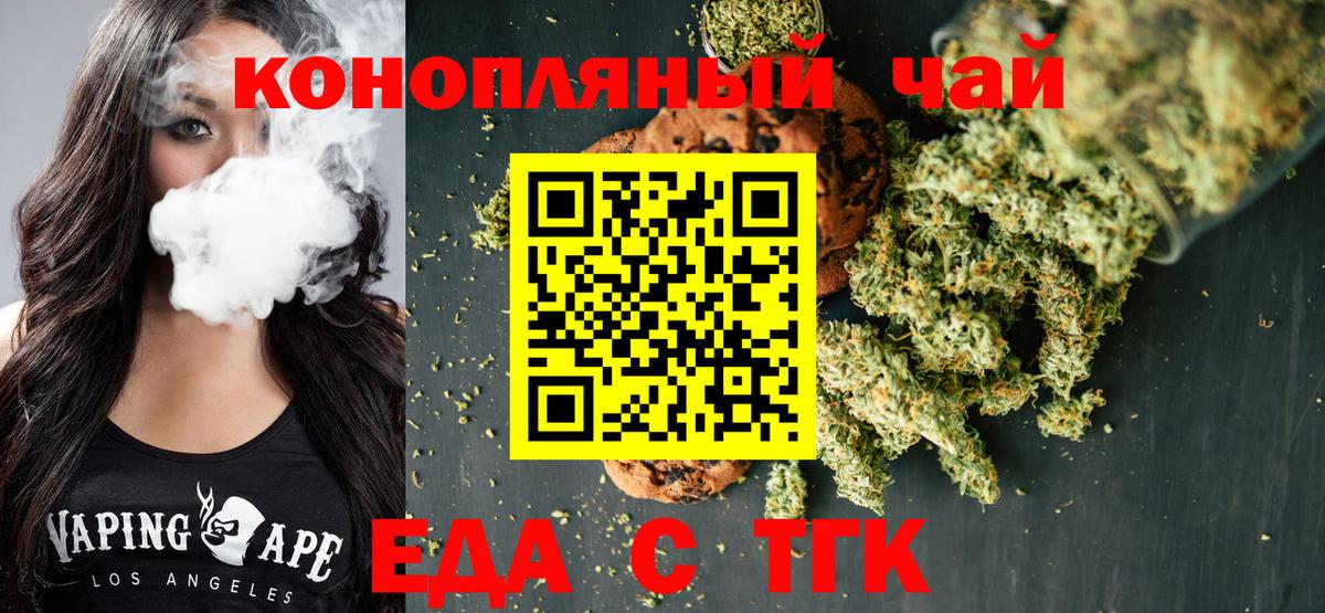  Cocaine Ярцево