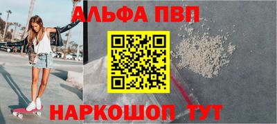 мет Изобильный