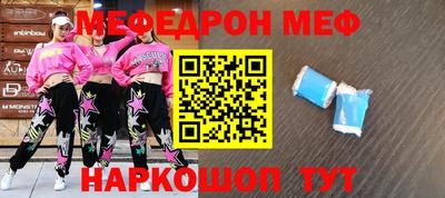 a pvp Ирбит