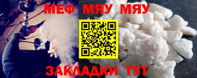 a pvp Ирбит