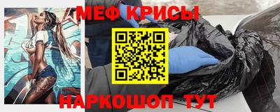 мет Изобильный