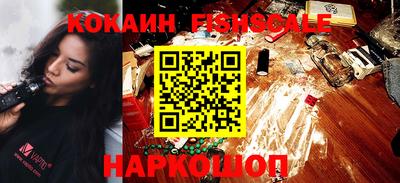 ПСИЛОЦИБИНОВЫЕ ГРИБЫ Ипатово