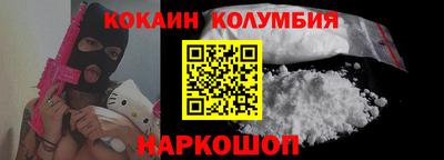 ПСИЛОЦИБИНОВЫЕ ГРИБЫ Ипатово