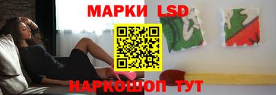 a pvp Ирбит
