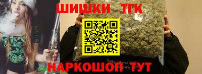 a pvp Ирбит