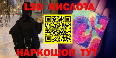ПСИЛОЦИБИНОВЫЕ ГРИБЫ Ипатово