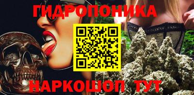 таблы Канаш