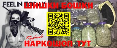 мет Изобильный