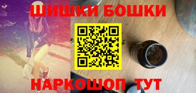ПСИЛОЦИБИНОВЫЕ ГРИБЫ Ипатово
