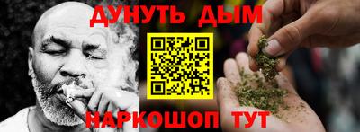 ПСИЛОЦИБИНОВЫЕ ГРИБЫ Ипатово