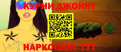 ПСИЛОЦИБИНОВЫЕ ГРИБЫ Ипатово