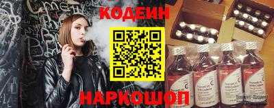 ПСИЛОЦИБИНОВЫЕ ГРИБЫ Ипатово