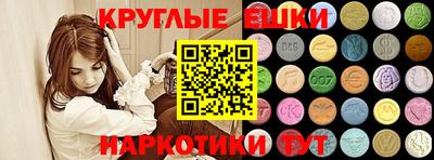 a pvp Ирбит