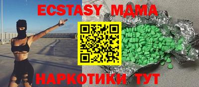 a pvp Ирбит