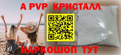 ПСИЛОЦИБИНОВЫЕ ГРИБЫ Ипатово