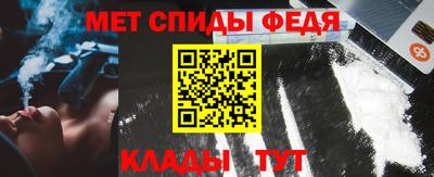 шишки Камышлов