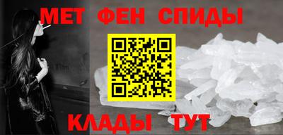 шишки Камышлов