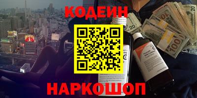 мет Изобильный