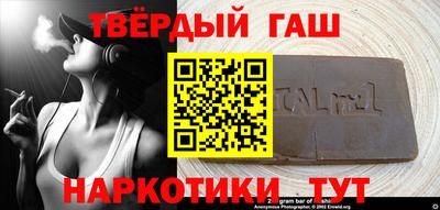 ПСИЛОЦИБИНОВЫЕ ГРИБЫ Ипатово