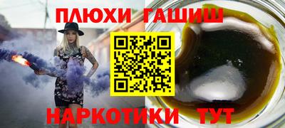 мет Изобильный