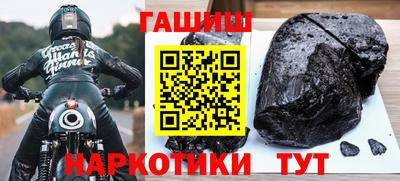 мет Изобильный