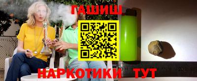 мет Изобильный