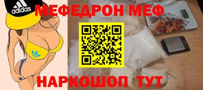 шишки Камышлов