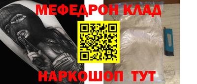 a pvp Ирбит