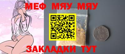 ПСИЛОЦИБИНОВЫЕ ГРИБЫ Ипатово