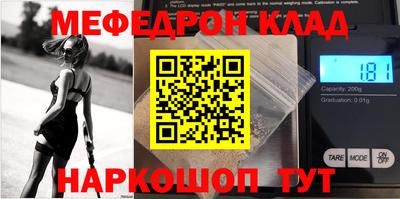 a pvp Ирбит